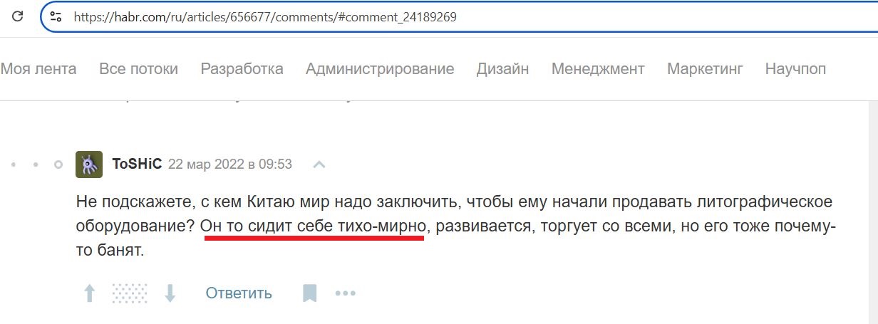 Kortunov_Anton_001__SoR_054__-Habr.jpg